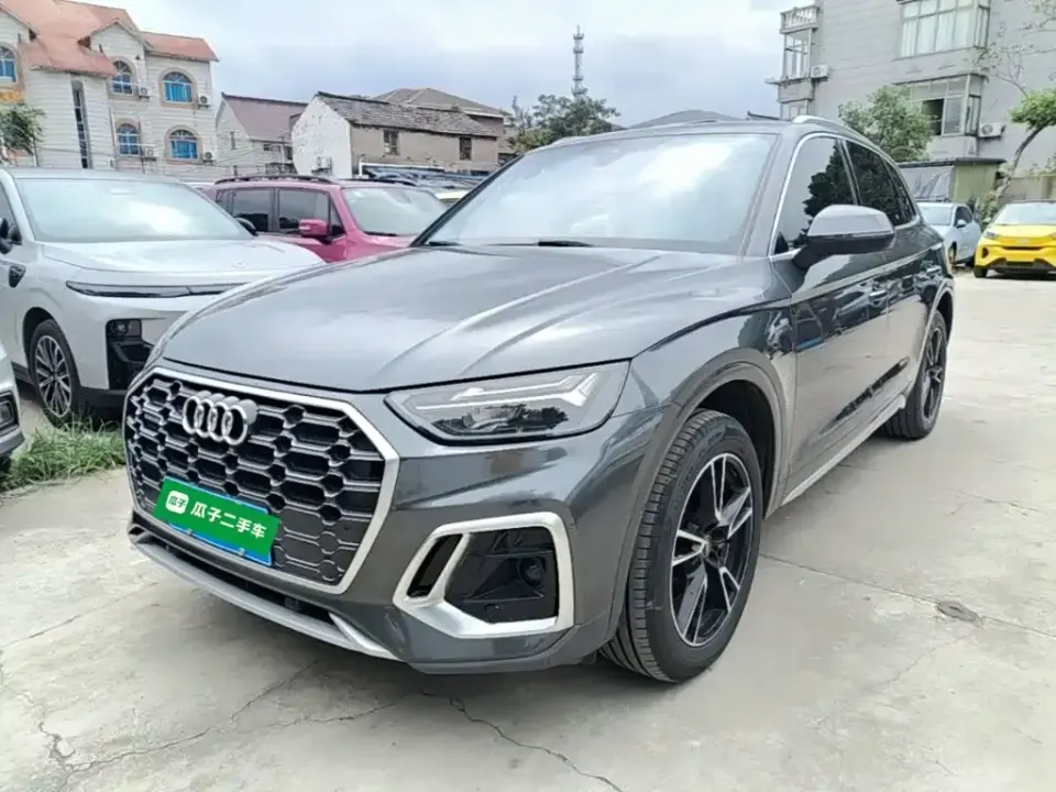 Audi Q5L