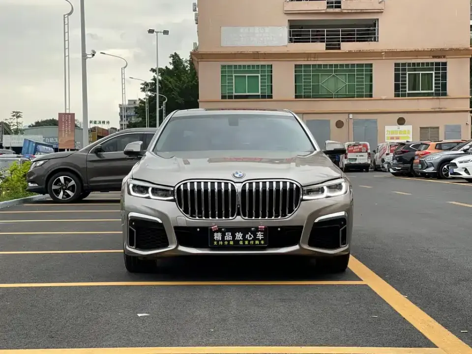 BMW 7-Series
