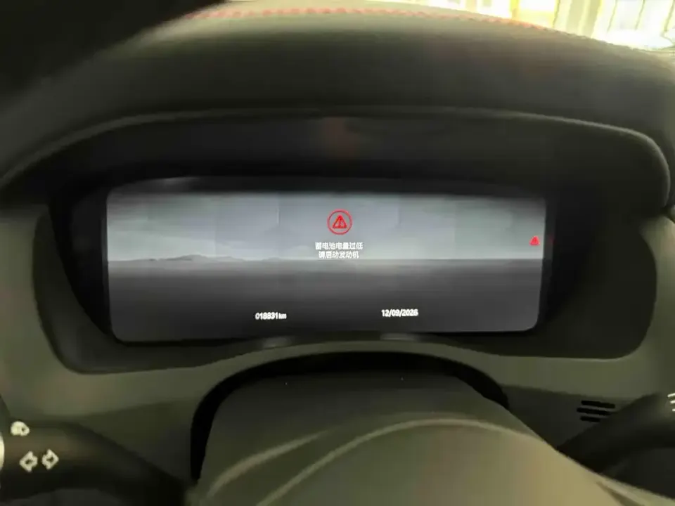 Jaguar XEL