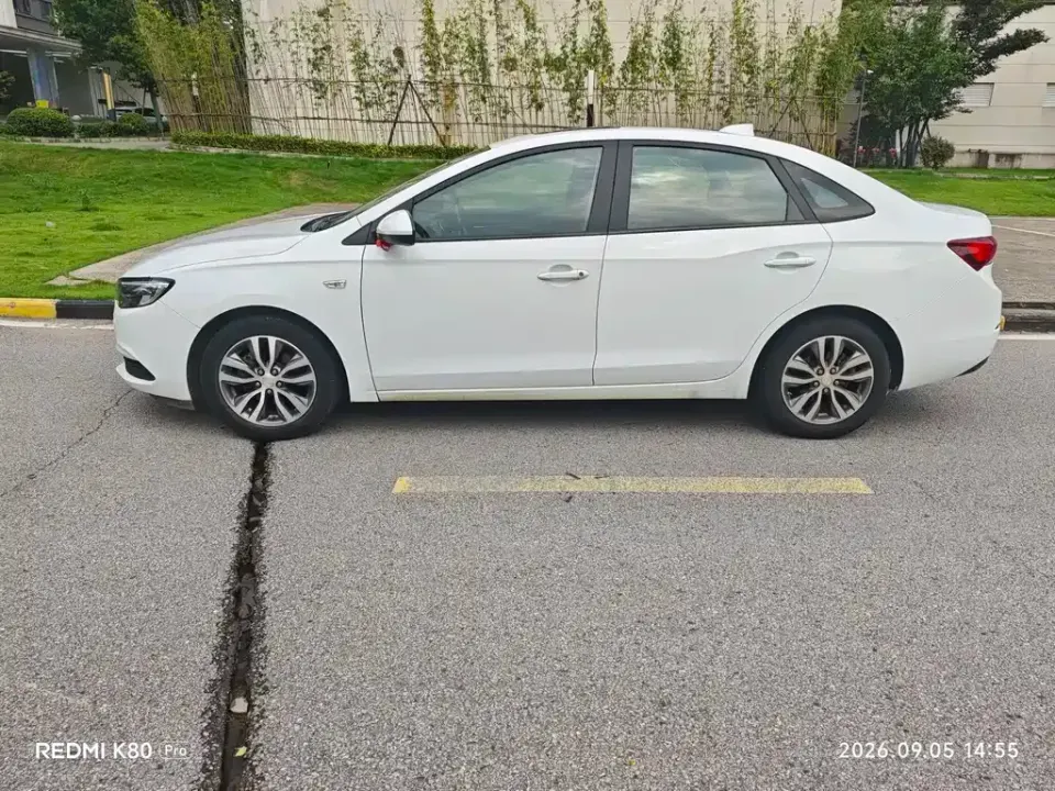 Buick Excelle