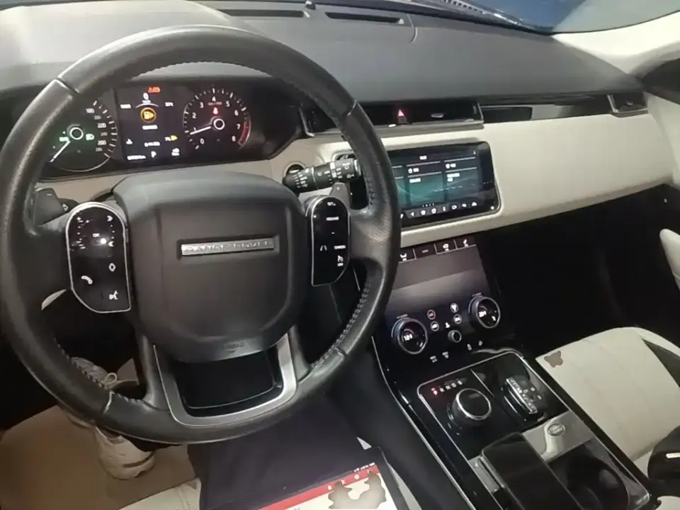 Land Rover Velar