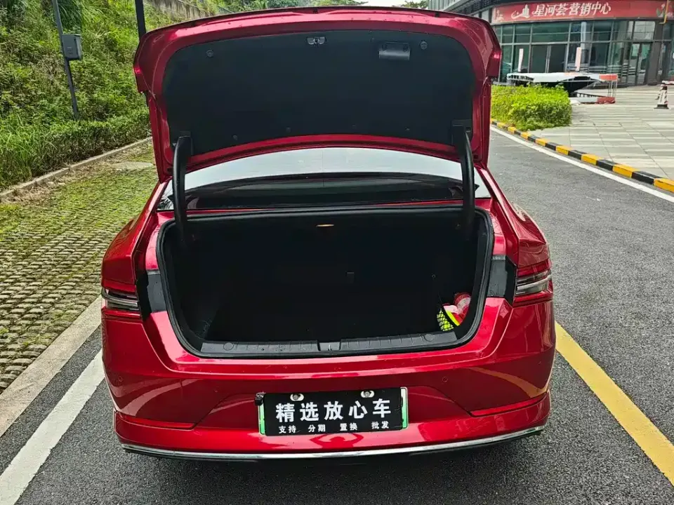 BYD Qin Pro NEV
