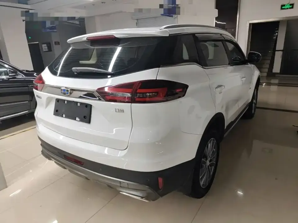 Geely Boyue