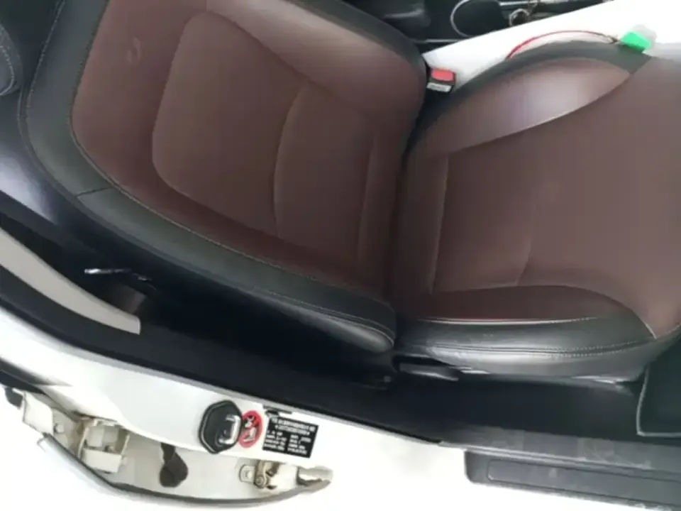 Geely Vision
