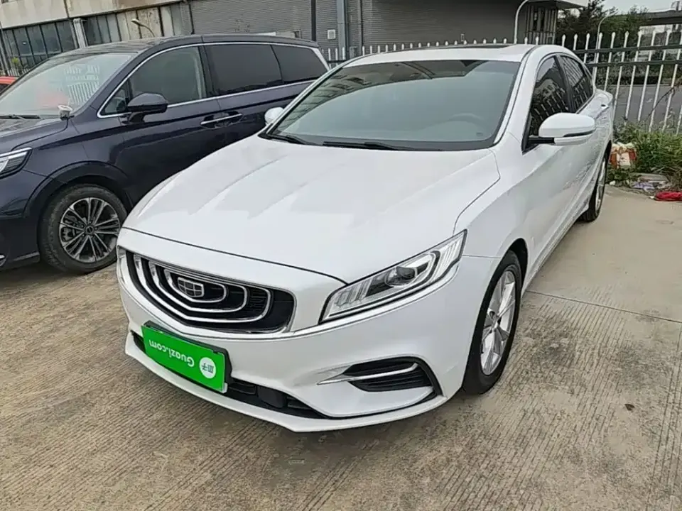 Geely Borui