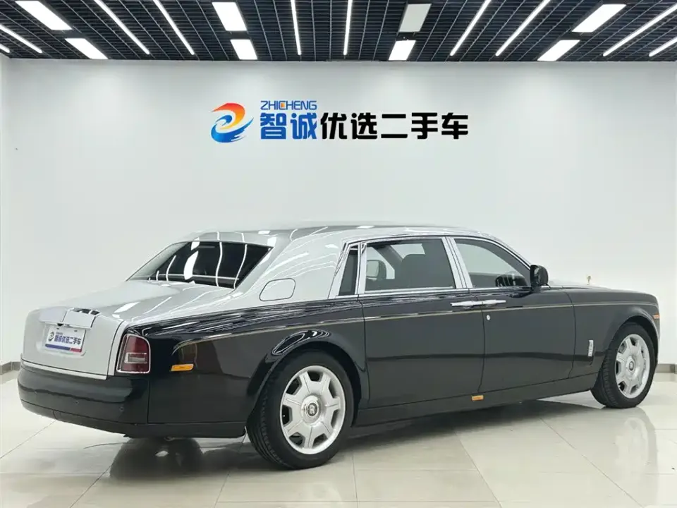 Rolls-Royce Phantom