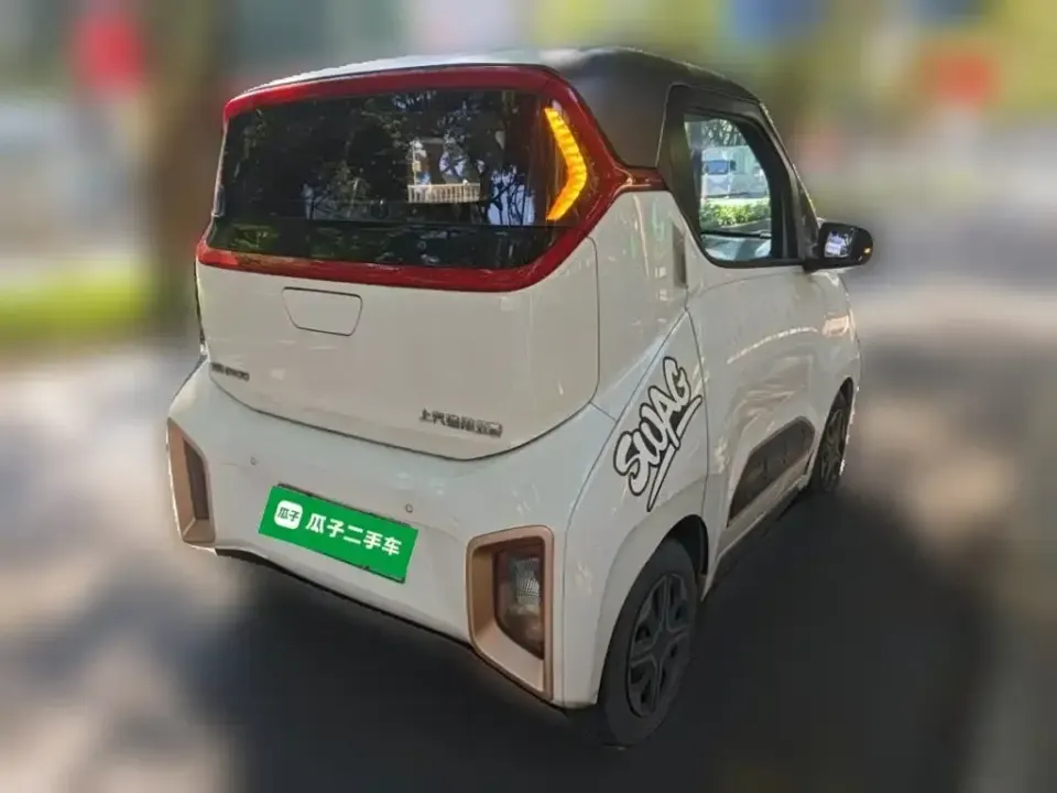 Baojun E200