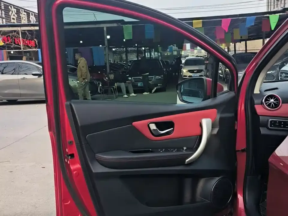Haval H1