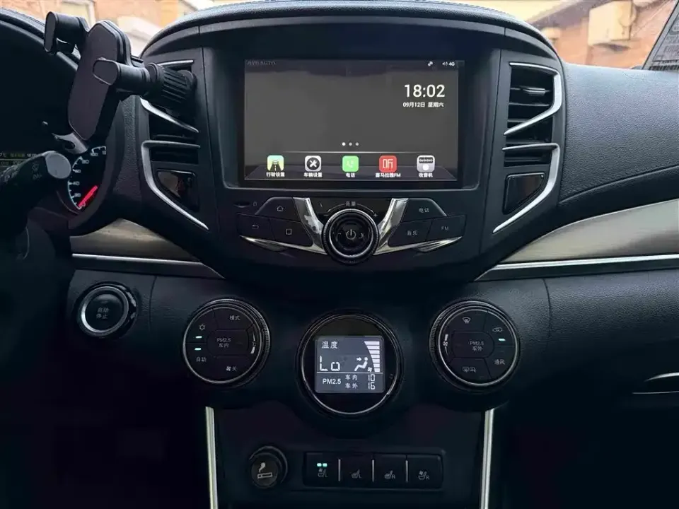 BYD New Energy