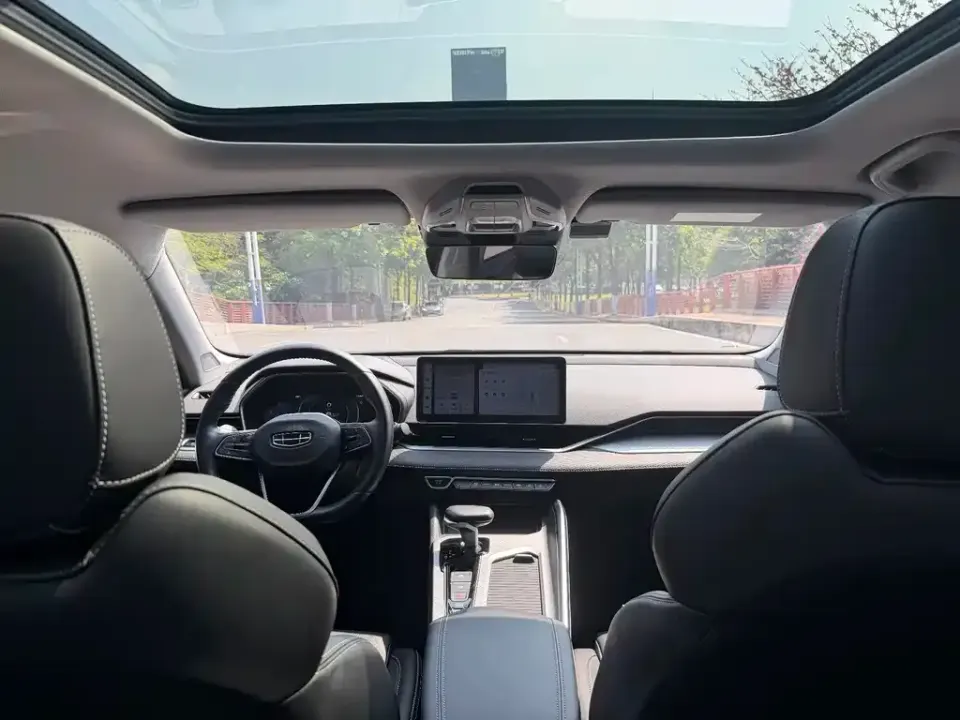 Geely Xingrui