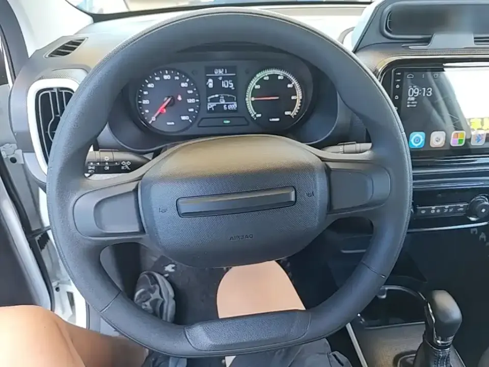 Roewe Clever