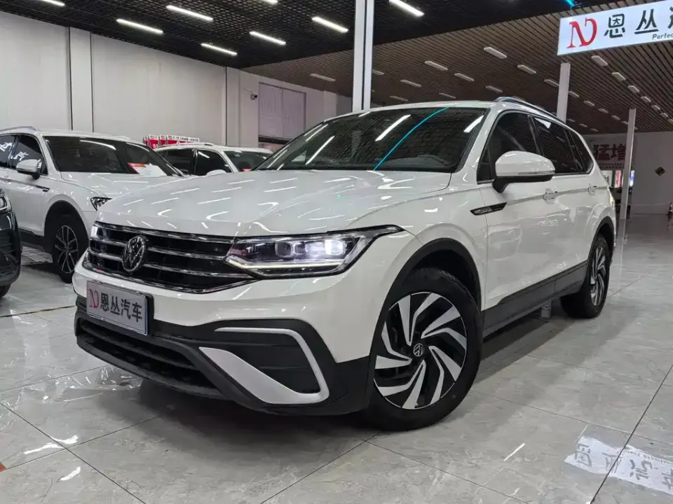Volkswagen Tiguan L