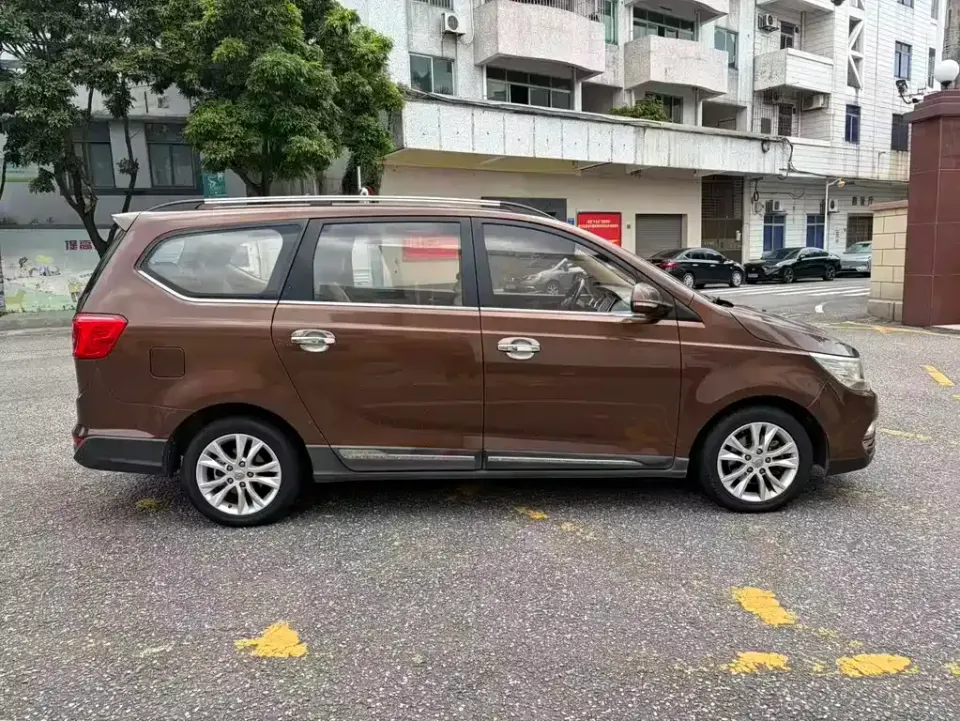 Baojun 730