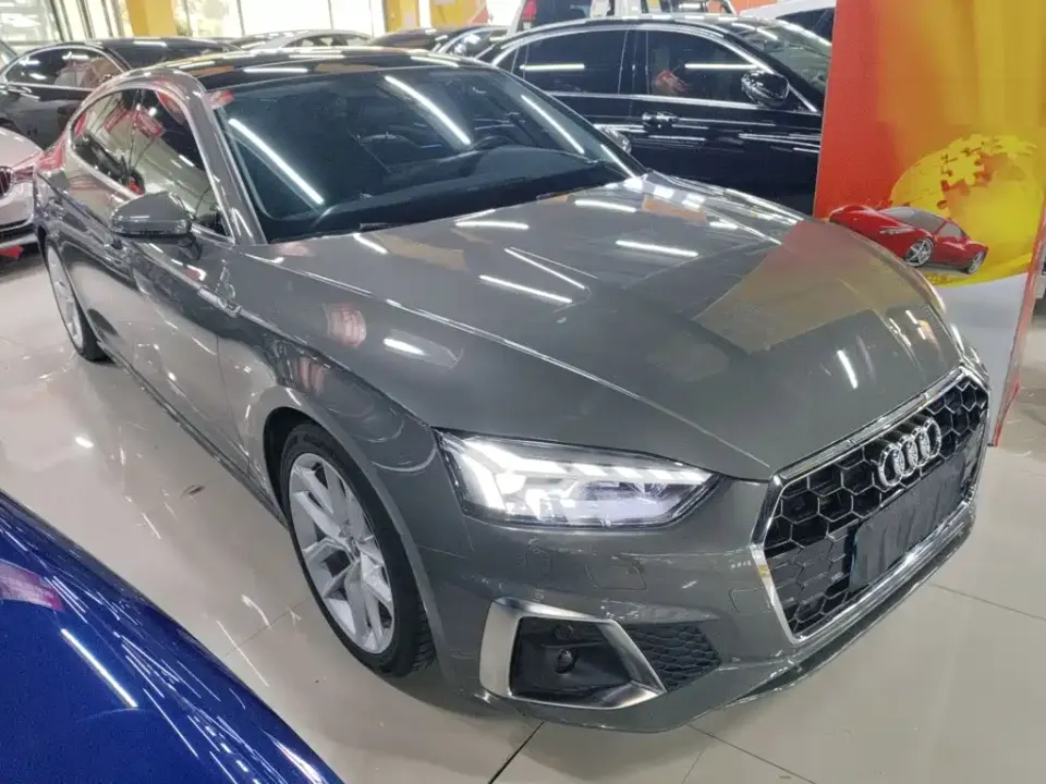Audi A5 (Import)