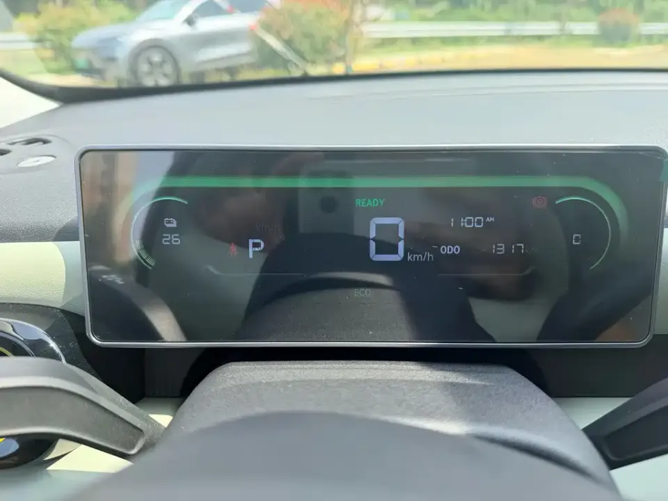 Chery QQ QQ3 EV