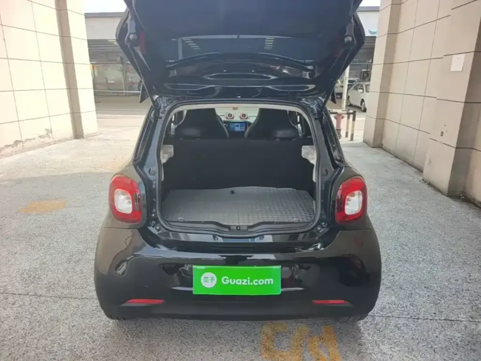 Smart Smart Forfour