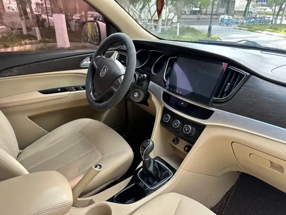 Baojun 730