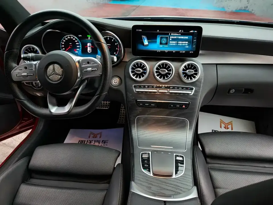 Mercedes-Benz C-Class (Import)