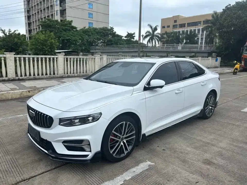 Geely Xingrui