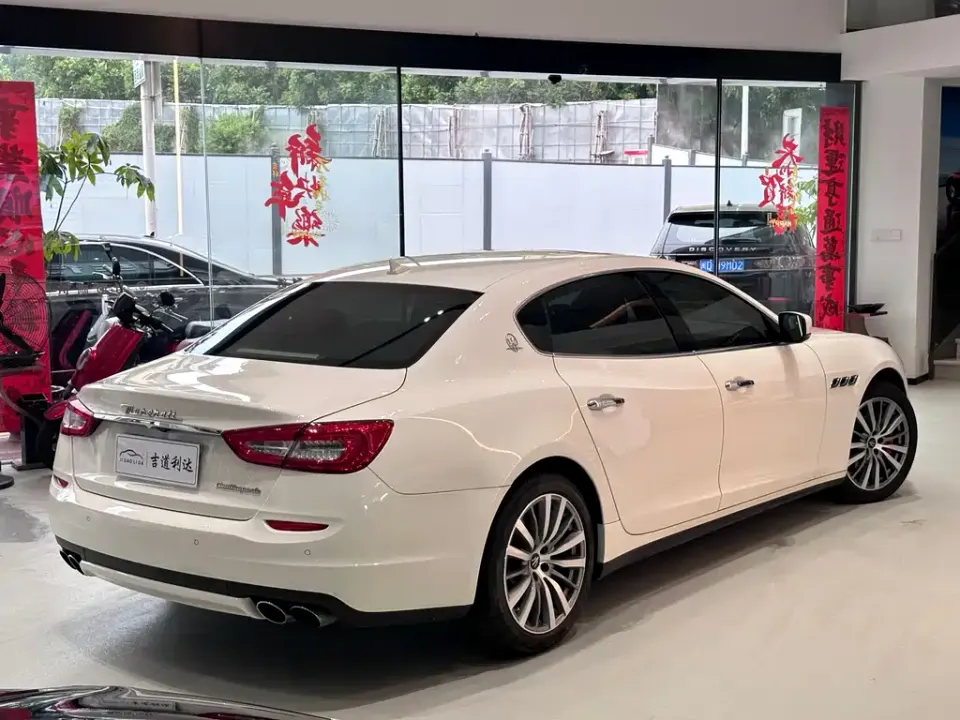 Maserati Quattroporte