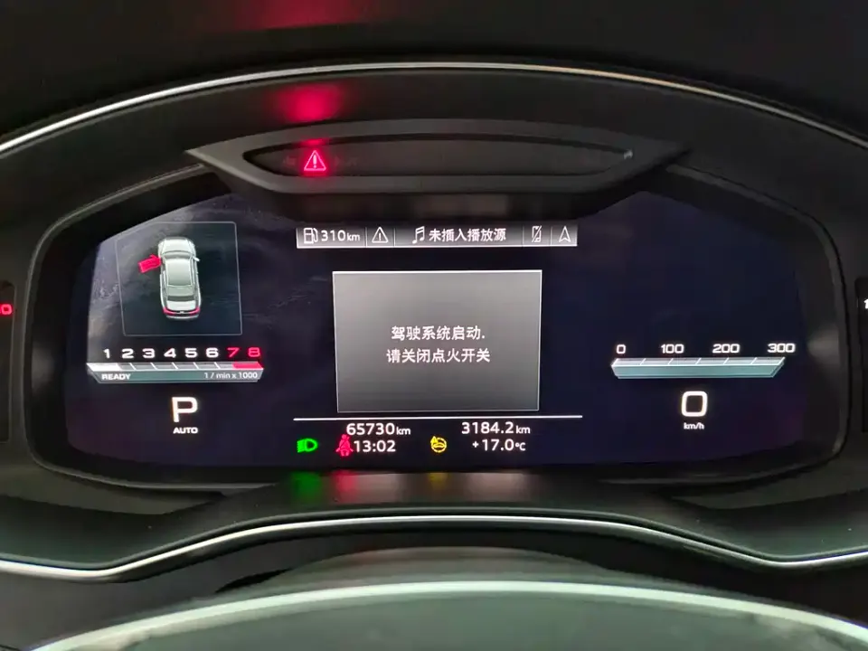 Audi A6L