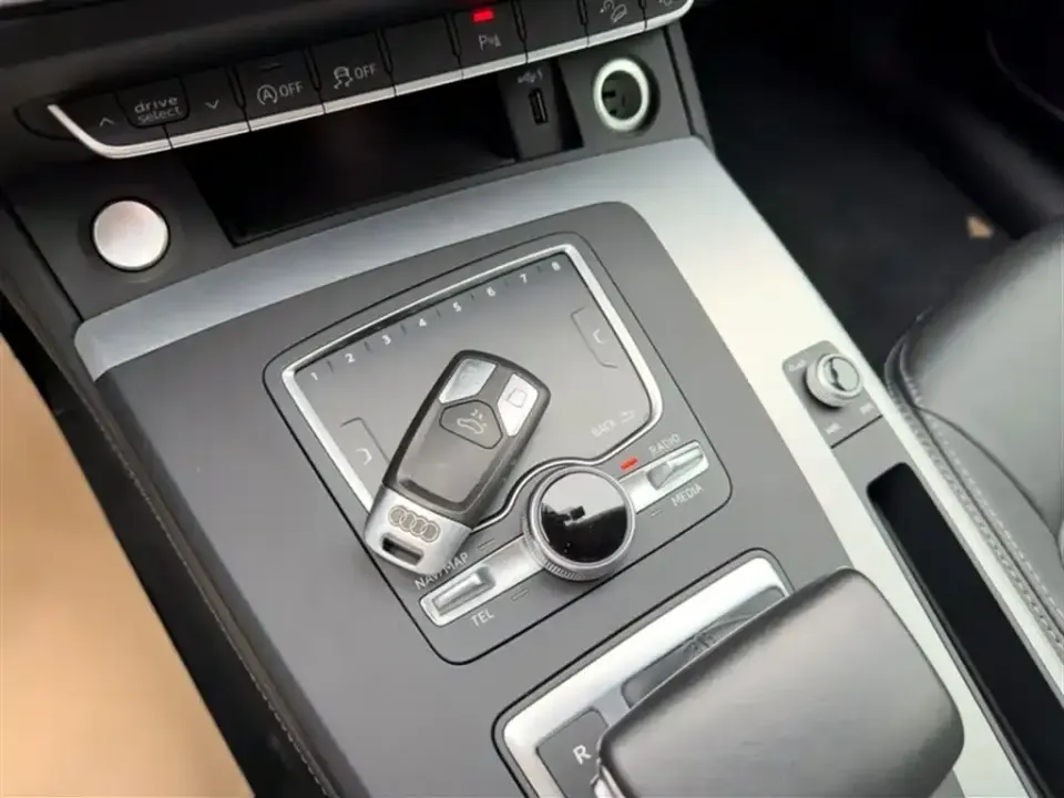 Audi Q5L