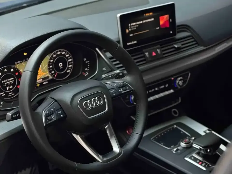 Audi Q5L