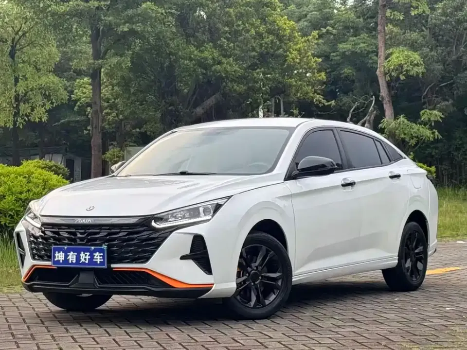 Aeolus Yixuan
