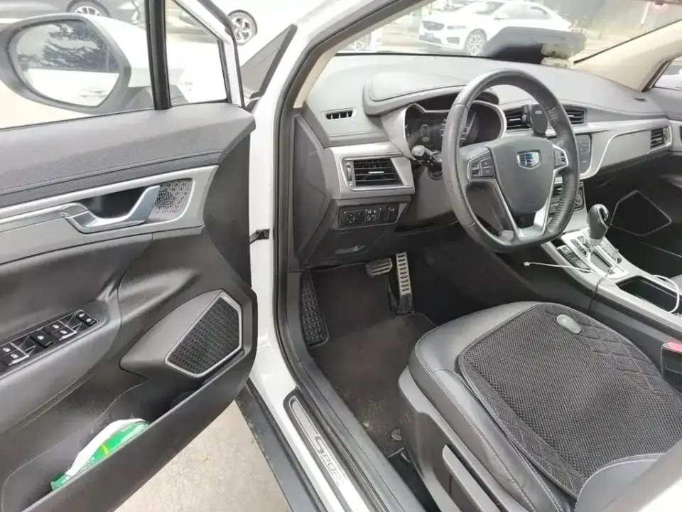 Geely Emgrand GS