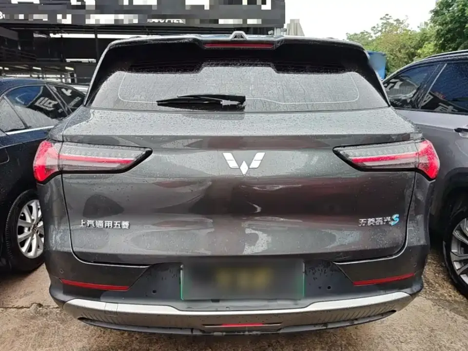 Wuling Xingguang S