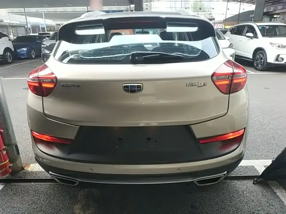 Geely Emgrand GS