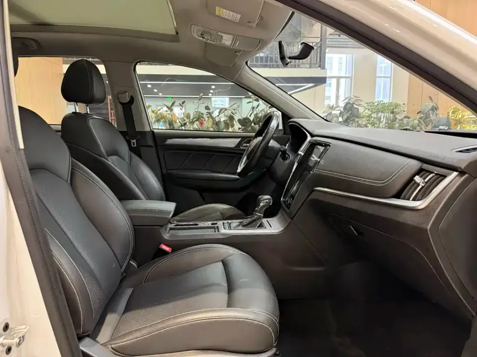 Roewe RX5