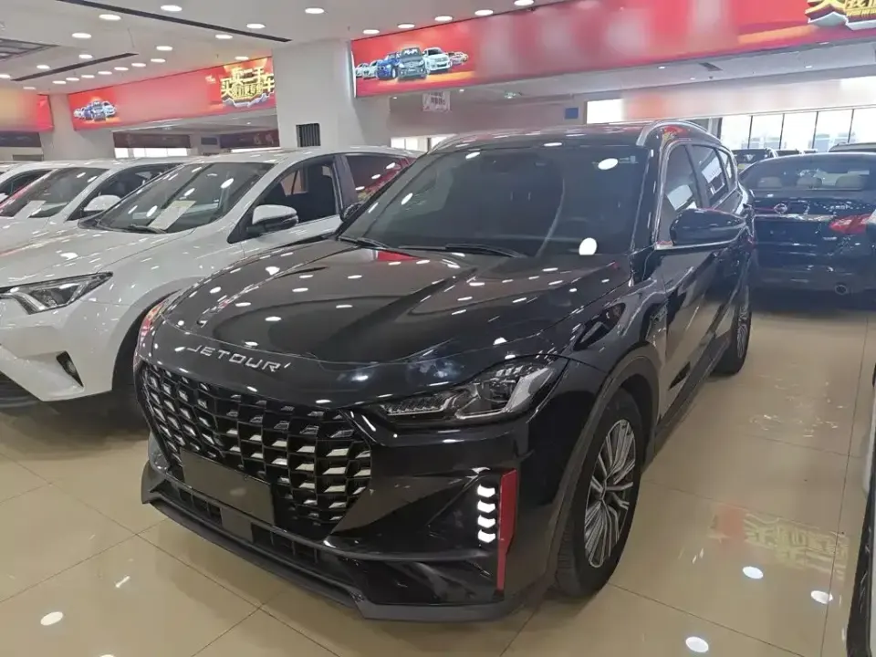 Jetour X70 Pro