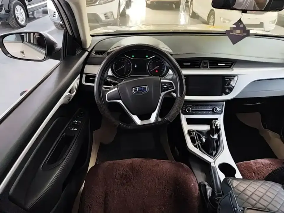 Geely Vision