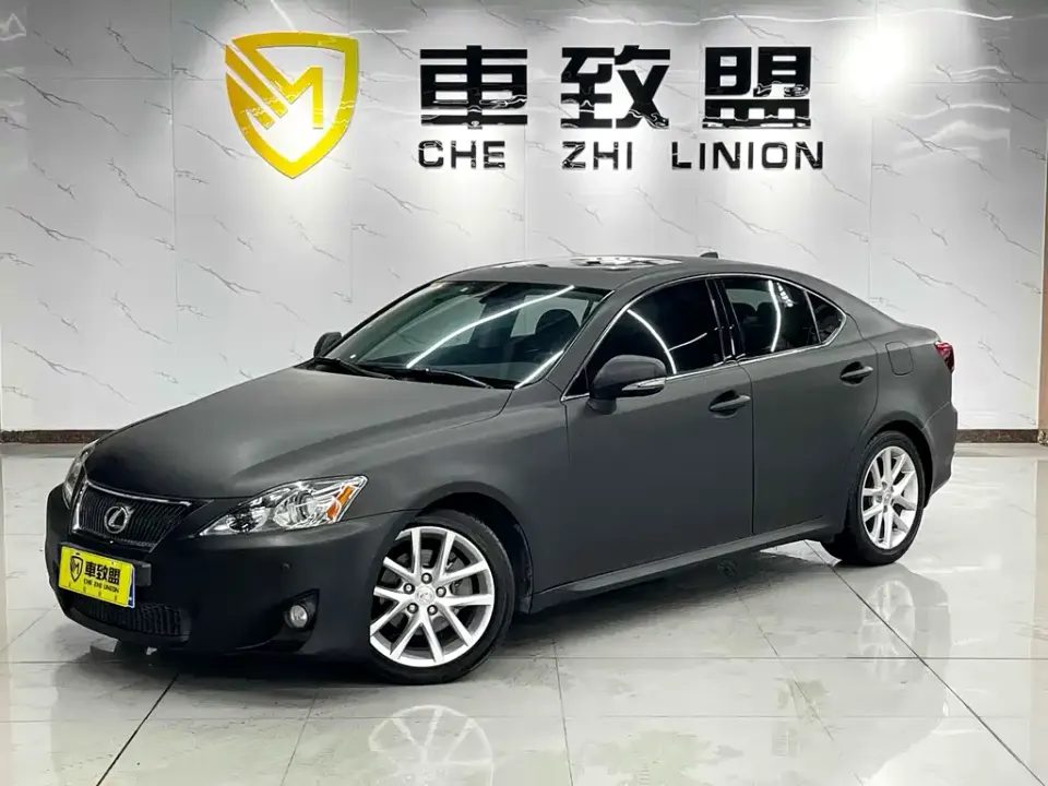 Lexus IS