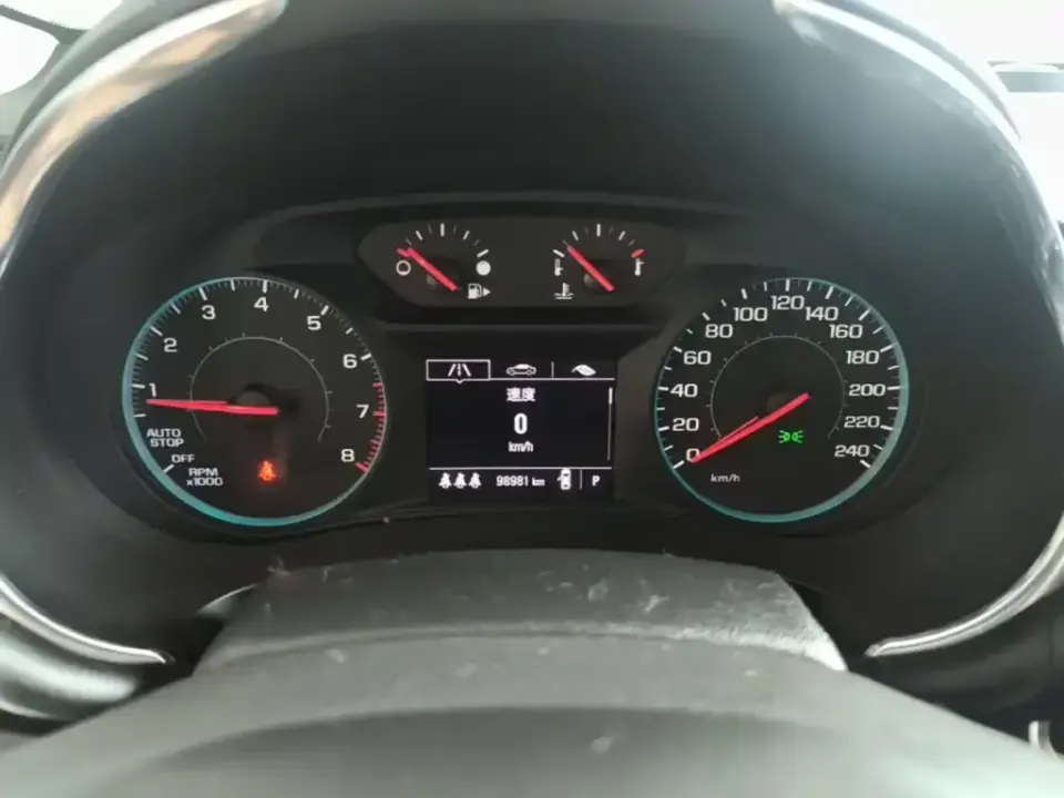 Chevrolet Malibu XL