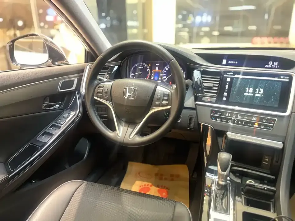 Honda Spirior