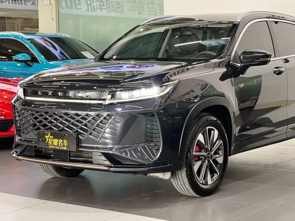 EXEED Zhaofeng