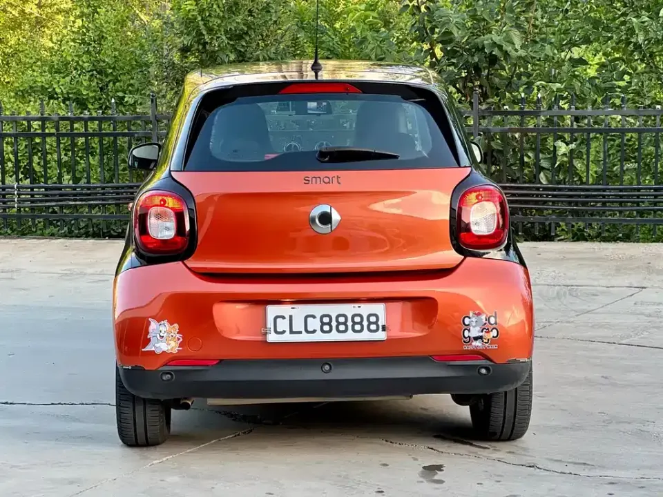 Smart Smart Forfour