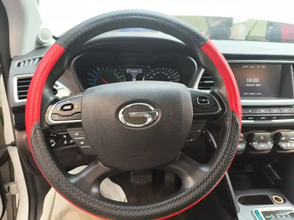 GAC GS4 Hybrid