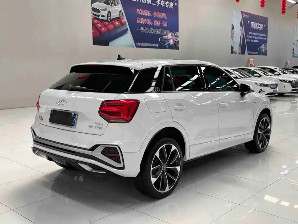 Audi Q2L