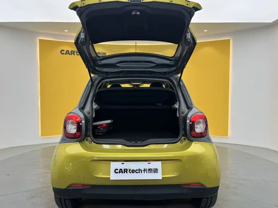 Smart Smart Forfour