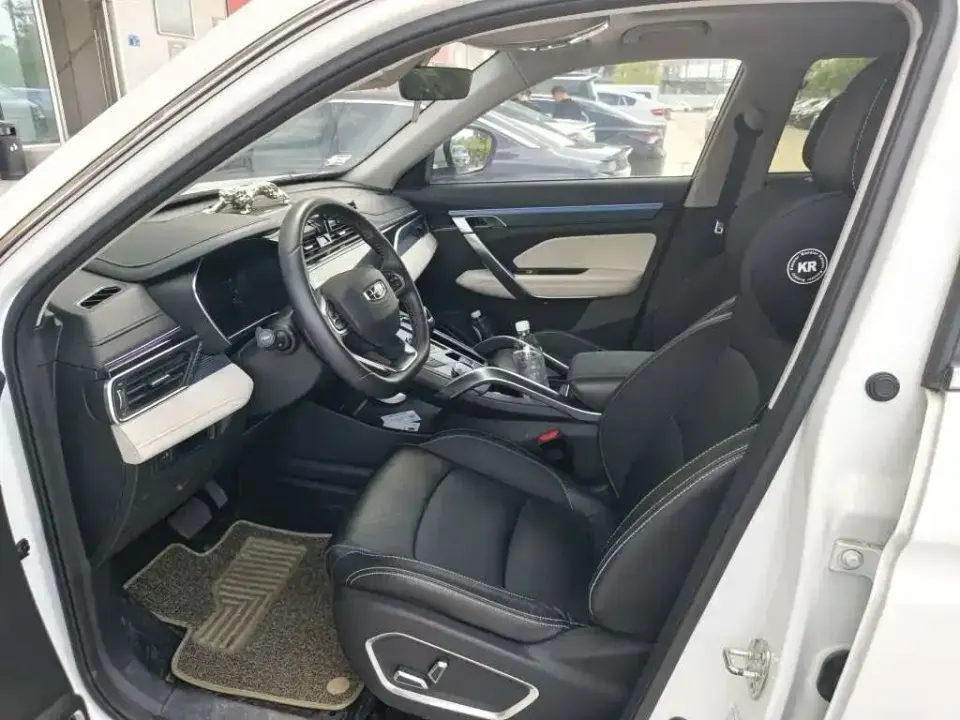 Geely Boyue
