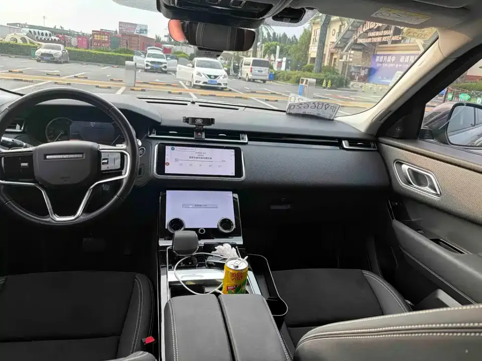 Land Rover Velar