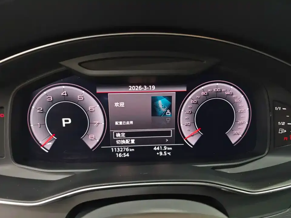 Audi A6L