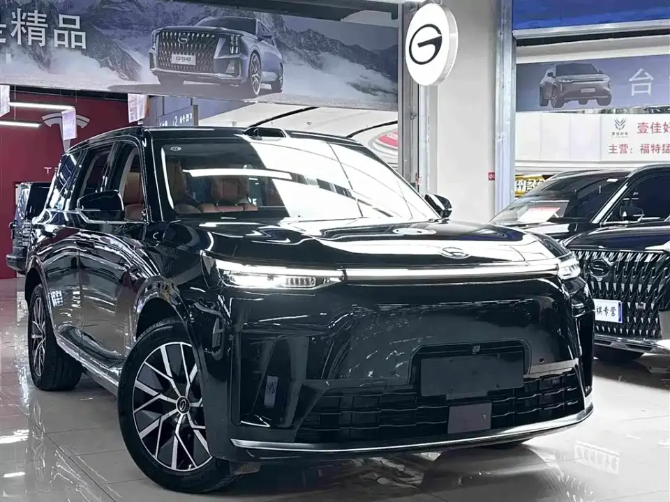 GAC Trumpchi Xiangwang S9