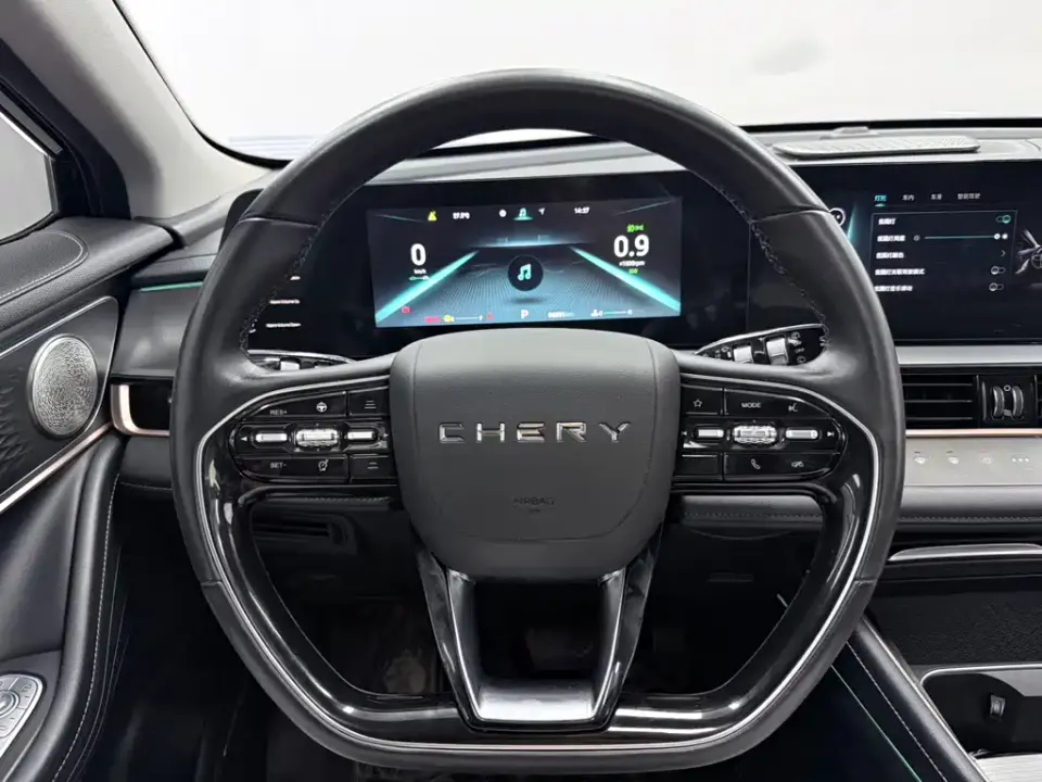 Chery Omoda