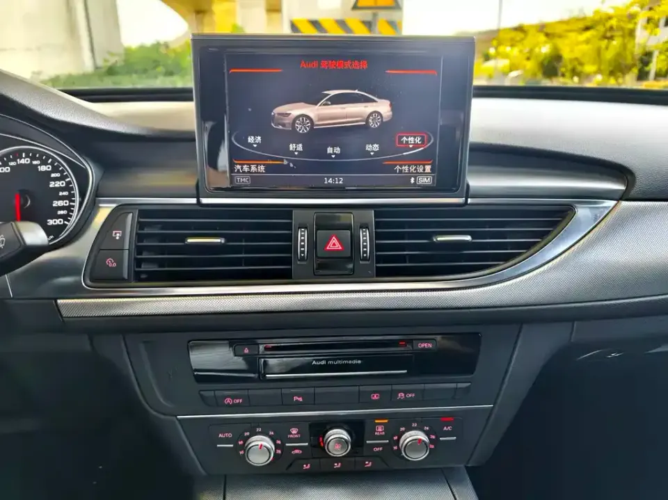 Audi A6L