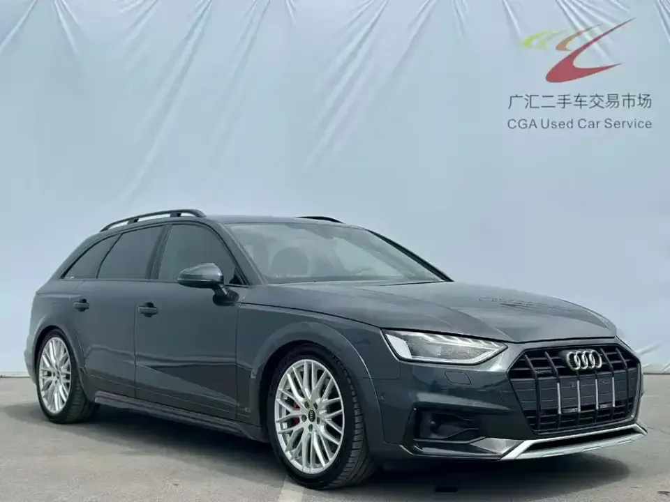 Audi A4 (Import)