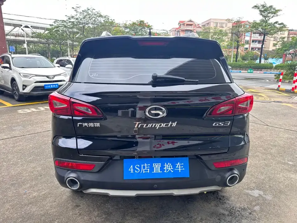 GAC Trumpchi GS3